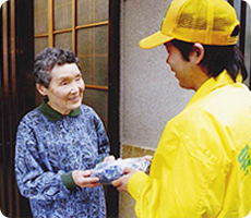 高齢者専門宅配弁当 宅配123